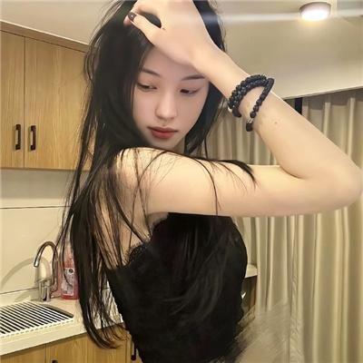 女人行